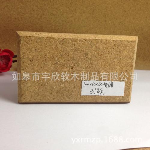 加工定制 ,主营软木塞,软木板,软木纸,软木垫 等 各种软木制品