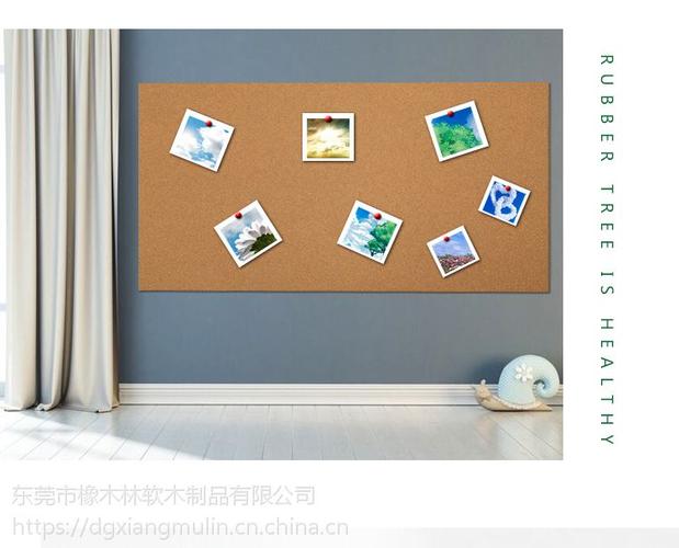 东莞橡木林软木绿色软木板】批发